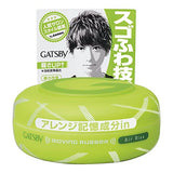 Gatsby Moving Rubber Air Rise Hair Wax, 80g/2.8oz